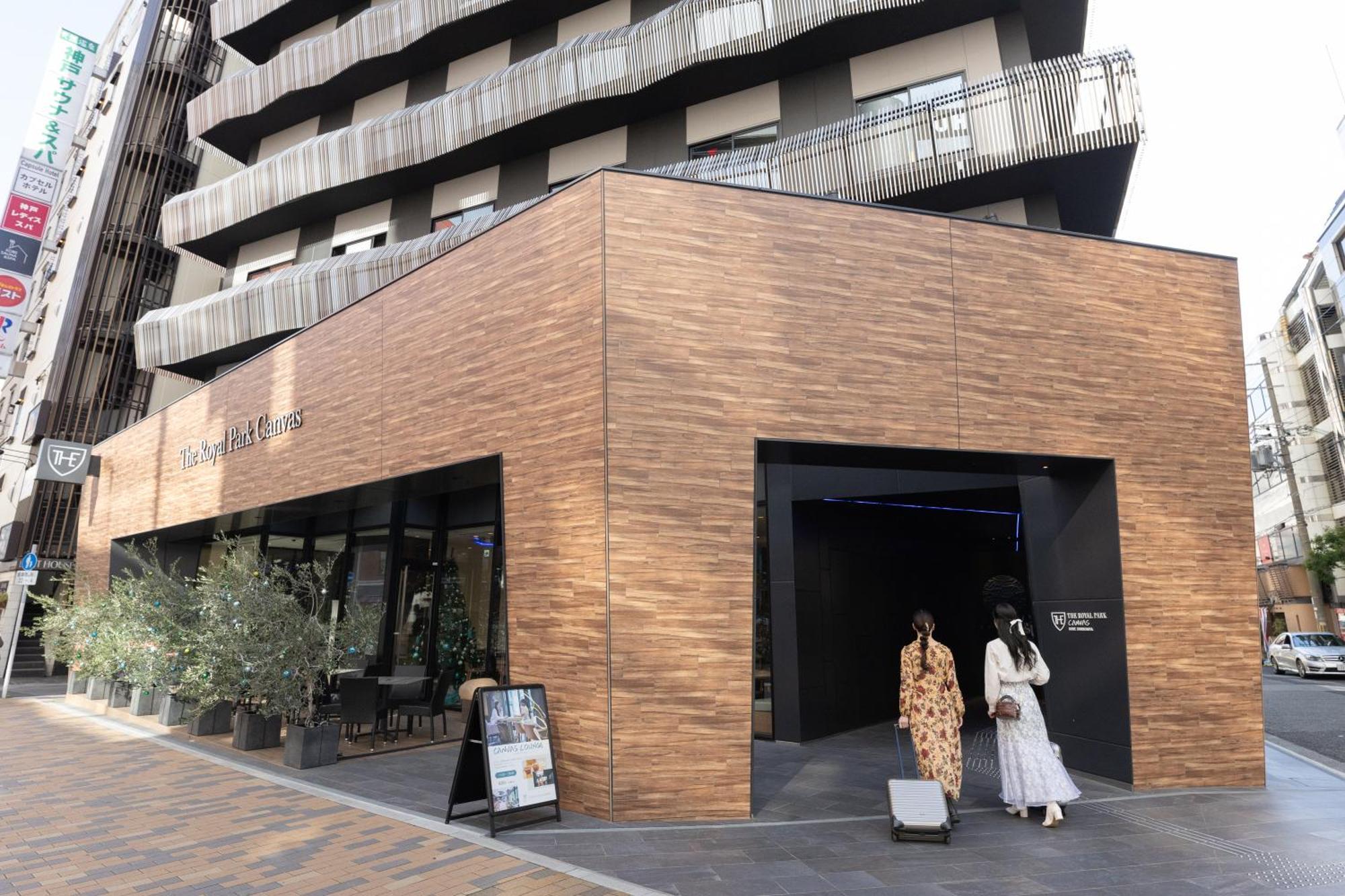 The Royal Park Canvas - Kobe Sannomiya Exterior photo