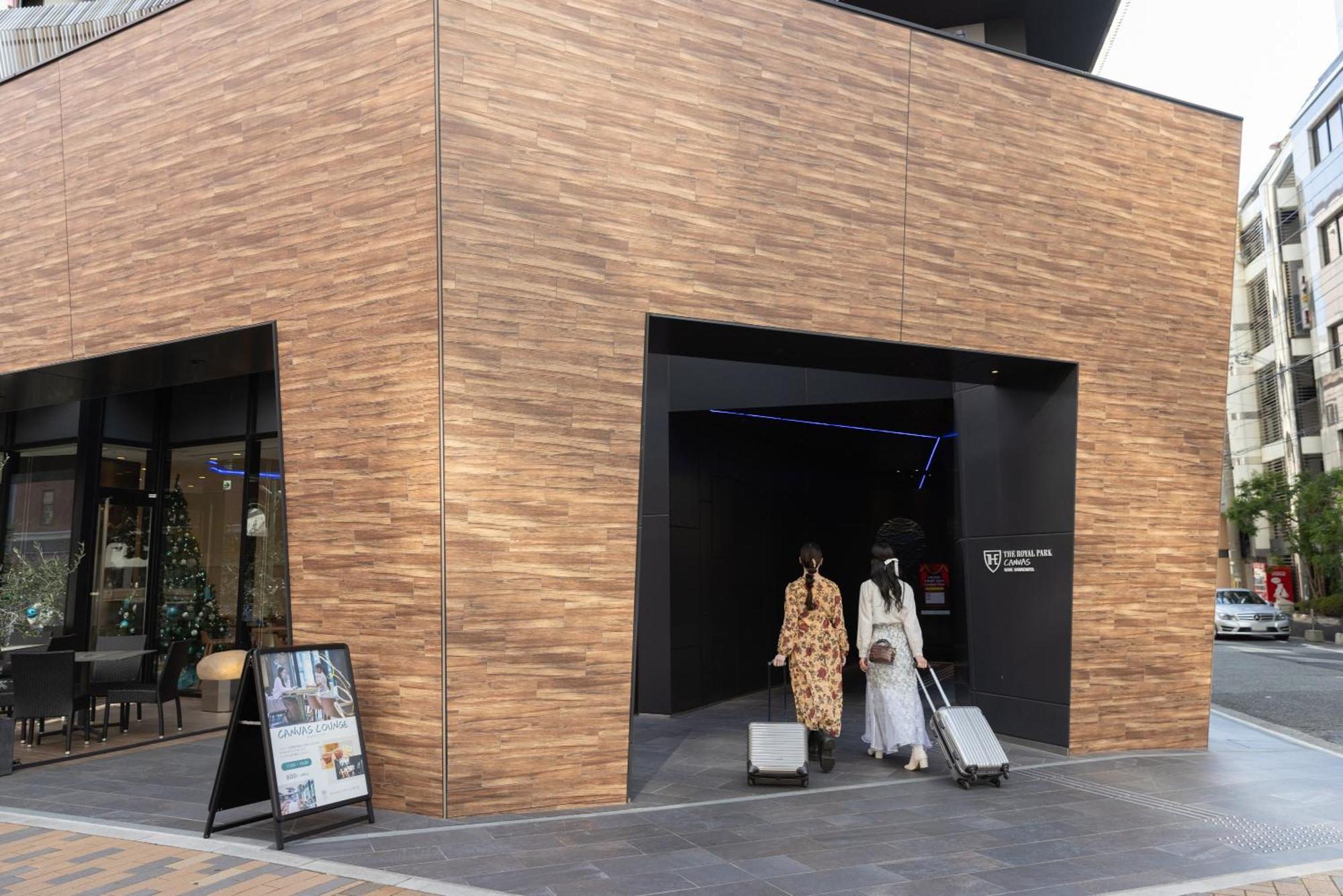 The Royal Park Canvas - Kobe Sannomiya Exterior photo