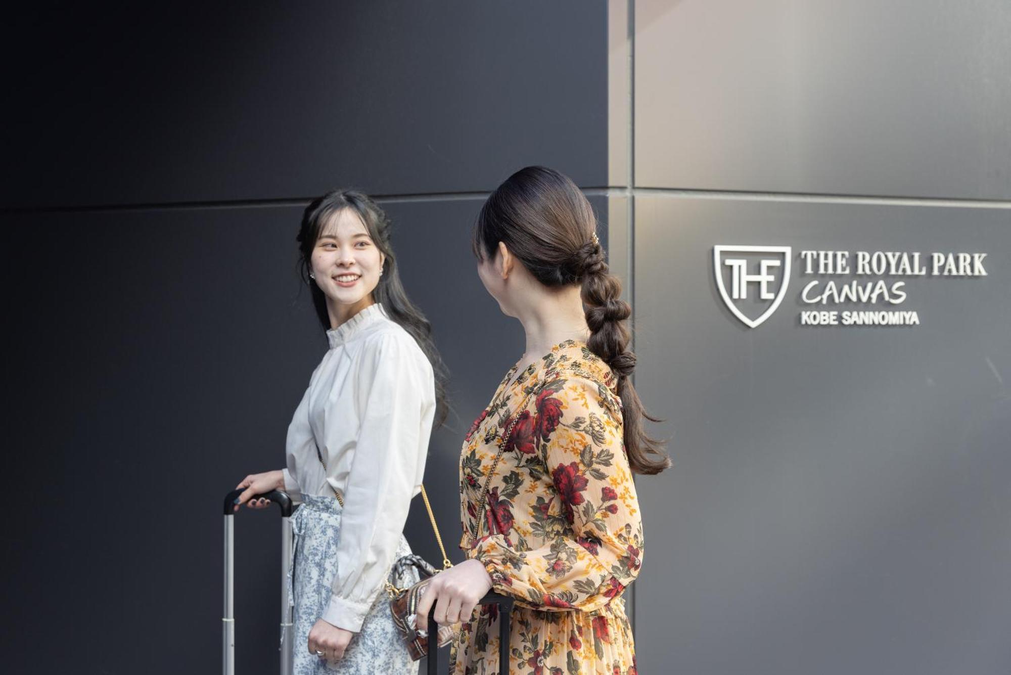 The Royal Park Canvas - Kobe Sannomiya Exterior photo