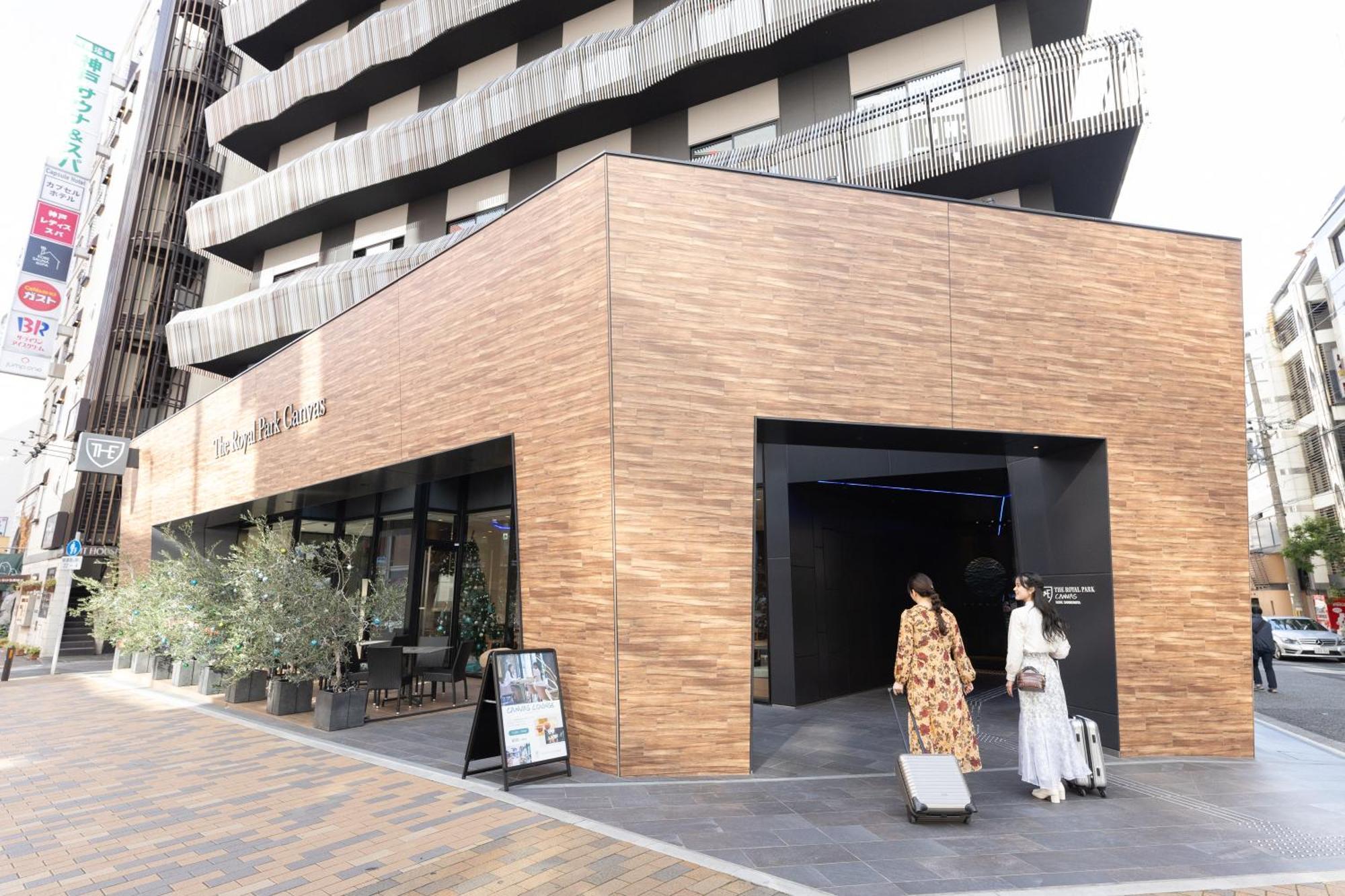 The Royal Park Canvas - Kobe Sannomiya Exterior photo