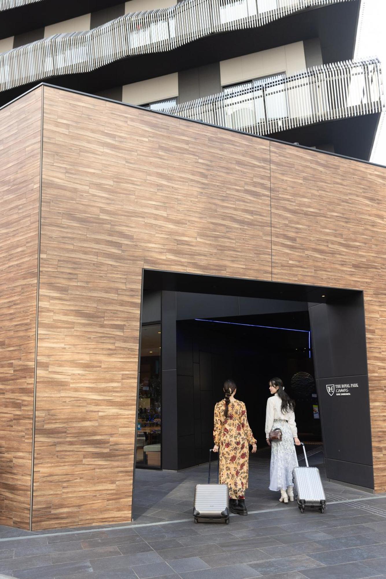 The Royal Park Canvas - Kobe Sannomiya Exterior photo