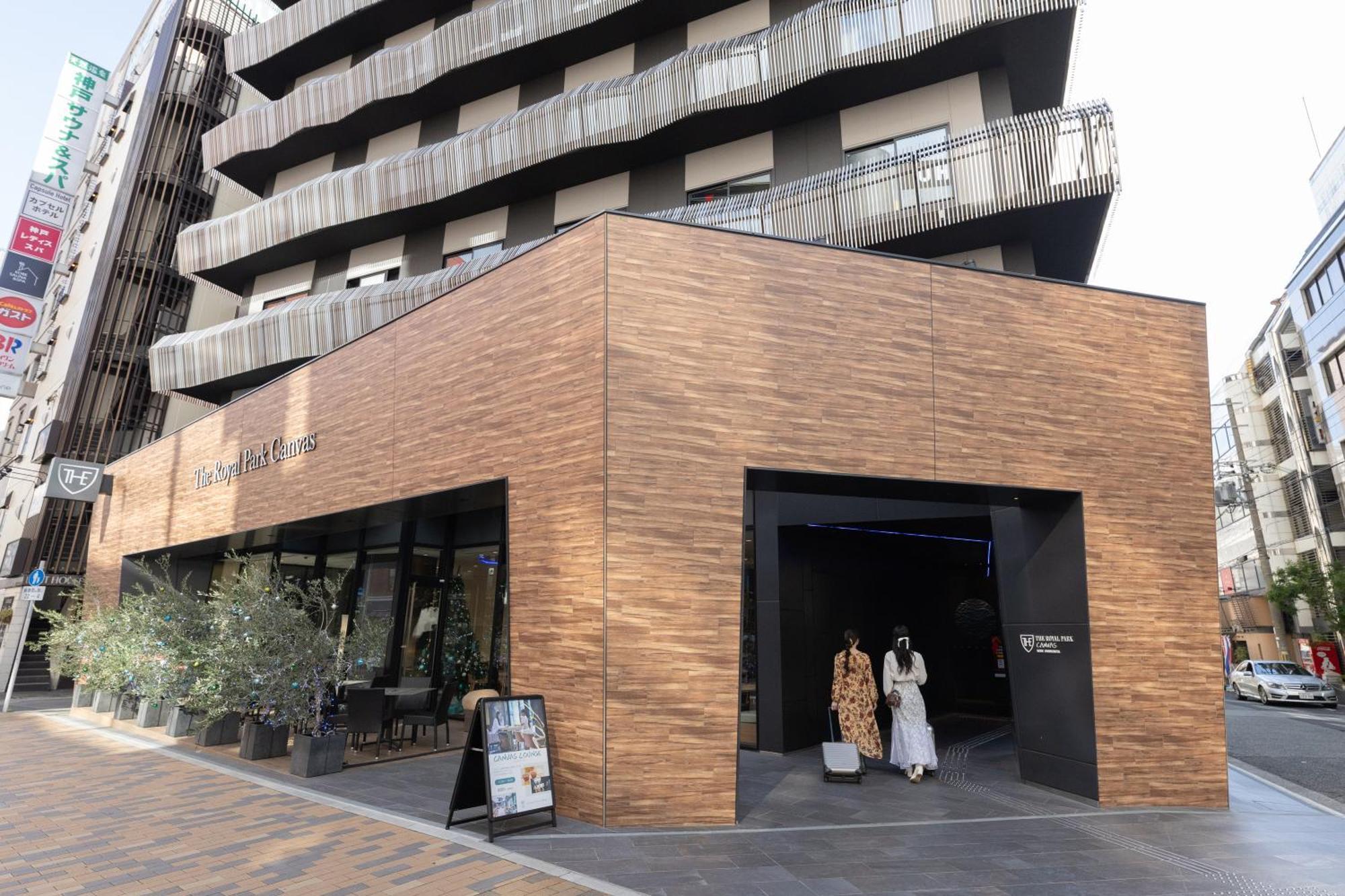 The Royal Park Canvas - Kobe Sannomiya Exterior photo